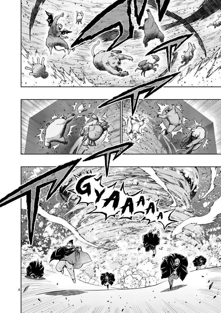 Saikyou Onna Shishu Tachi Ga Ikusei Houshin O Megutte Shuraba Chapter 90 Page 4