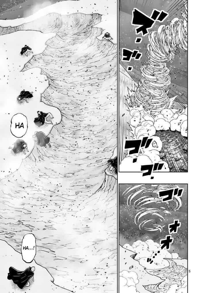 Saikyou Onna Shishu Tachi Ga Ikusei Houshin O Megutte Shuraba Chapter 90 Page 5