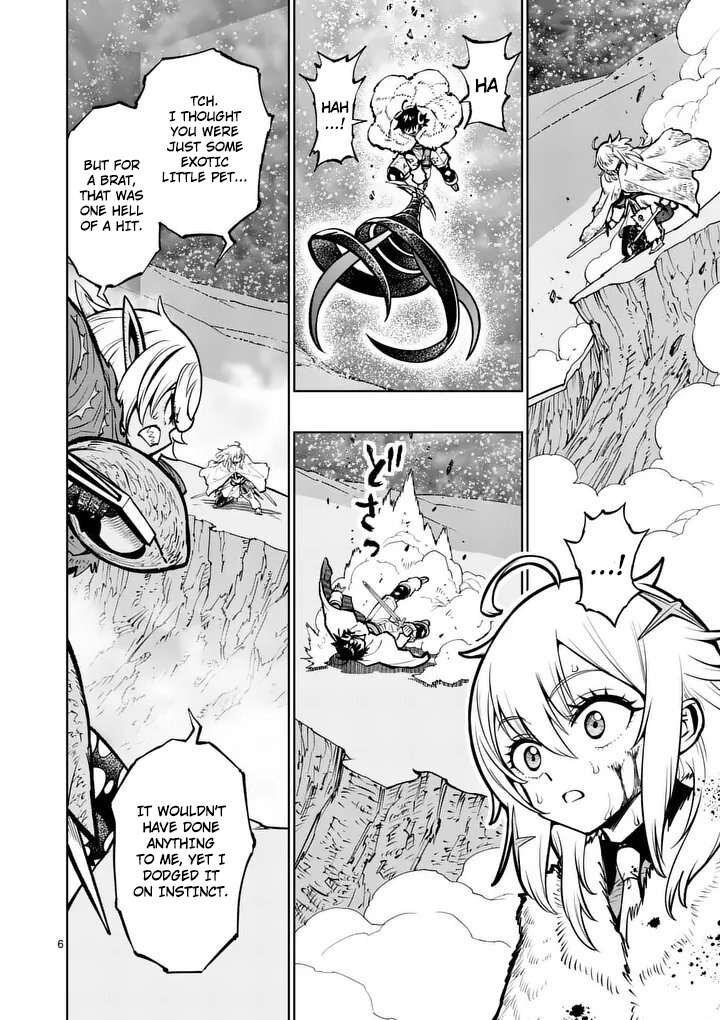 Saikyou Onna Shishu Tachi Ga Ikusei Houshin O Megutte Shuraba Chapter 90 Page 6