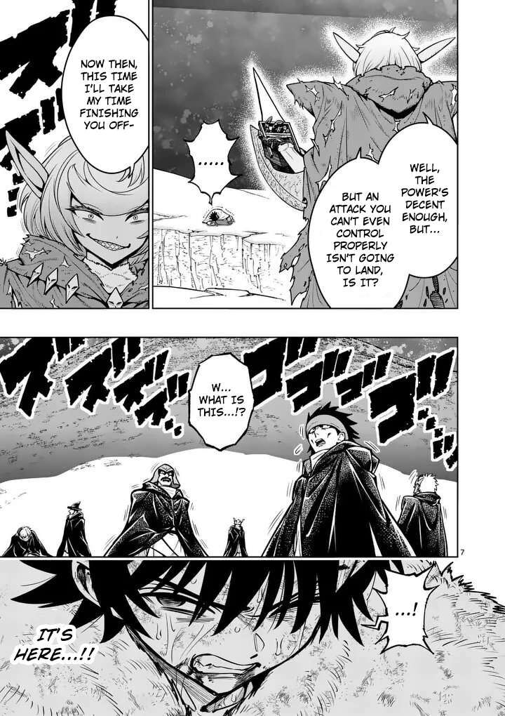 Saikyou Onna Shishu Tachi Ga Ikusei Houshin O Megutte Shuraba Chapter 90 Page 7