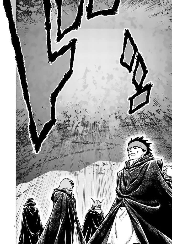 Saikyou Onna Shishu Tachi Ga Ikusei Houshin O Megutte Shuraba Chapter 90 Page 8