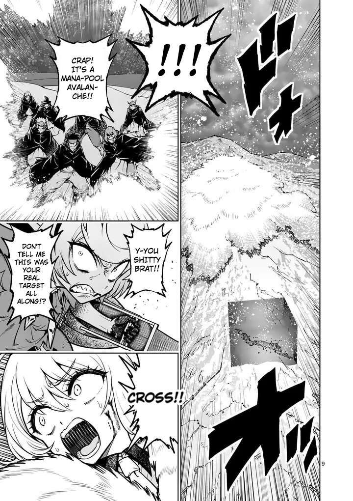 Saikyou Onna Shishu Tachi Ga Ikusei Houshin O Megutte Shuraba Chapter 90 Page 9