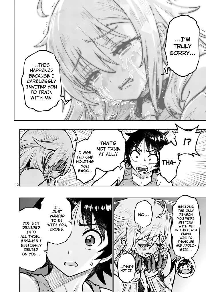 Saikyou Onna Shishu Tachi Ga Ikusei Houshin O Megutte Shuraba Chapter 91 Page 13