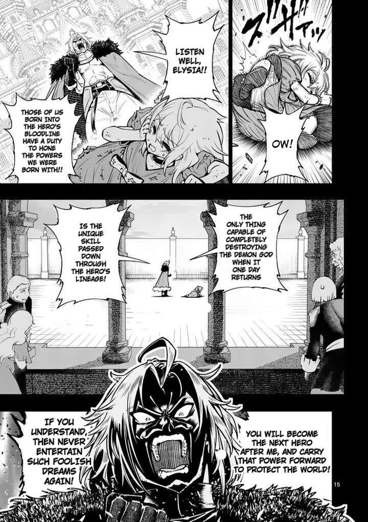 Saikyou Onna Shishu Tachi Ga Ikusei Houshin O Megutte Shuraba Chapter 91 Page 16