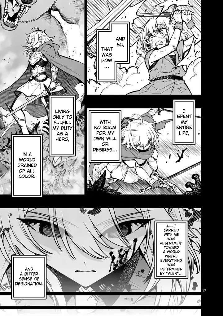 Saikyou Onna Shishu Tachi Ga Ikusei Houshin O Megutte Shuraba Chapter 91 Page 18