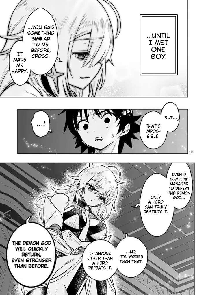 Saikyou Onna Shishu Tachi Ga Ikusei Houshin O Megutte Shuraba Chapter 91 Page 20