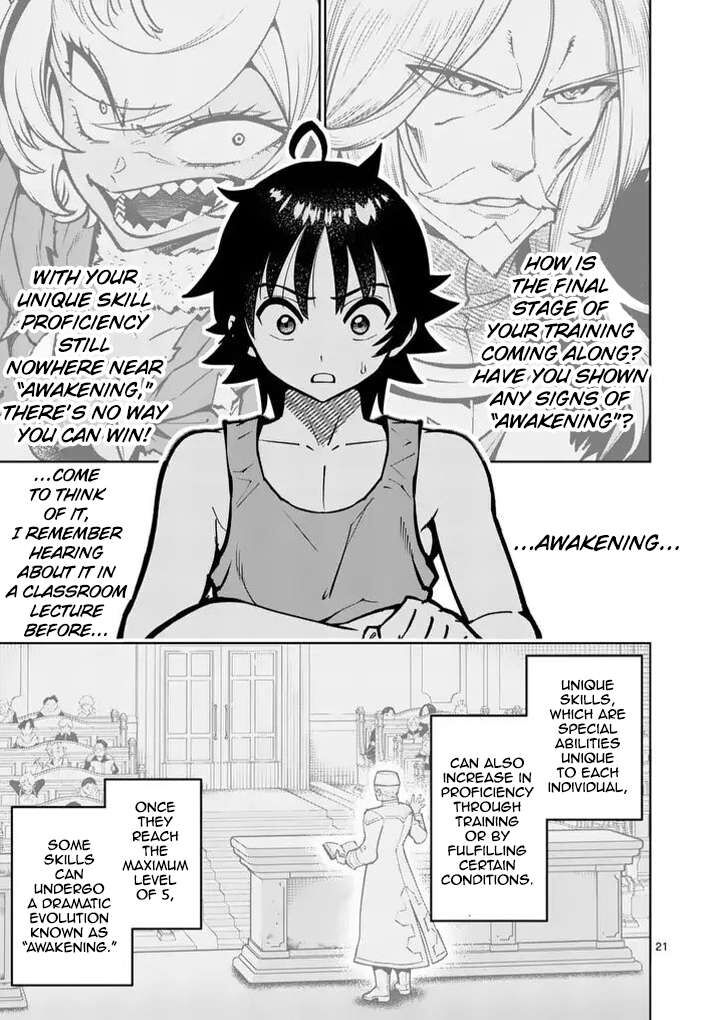 Saikyou Onna Shishu Tachi Ga Ikusei Houshin O Megutte Shuraba Chapter 91 Page 22