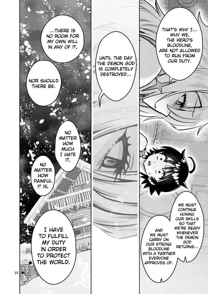 Saikyou Onna Shishu Tachi Ga Ikusei Houshin O Megutte Shuraba Chapter 91 Page 23