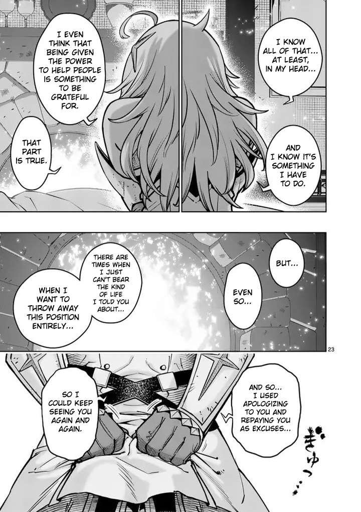 Saikyou Onna Shishu Tachi Ga Ikusei Houshin O Megutte Shuraba Chapter 91 Page 24