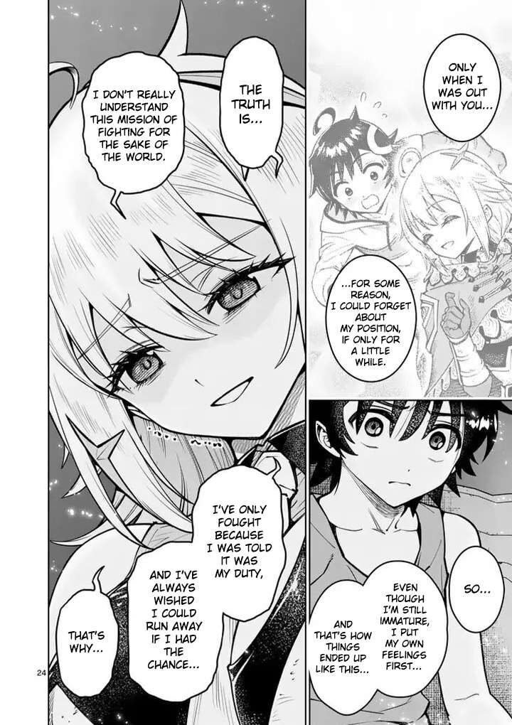 Saikyou Onna Shishu Tachi Ga Ikusei Houshin O Megutte Shuraba Chapter 91 Page 25