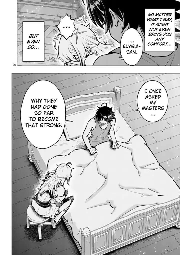 Saikyou Onna Shishu Tachi Ga Ikusei Houshin O Megutte Shuraba Chapter 91 Page 27