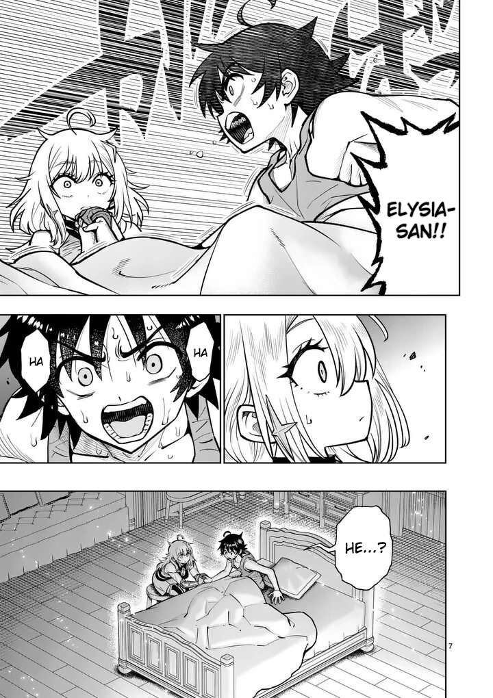 Saikyou Onna Shishu Tachi Ga Ikusei Houshin O Megutte Shuraba Chapter 91 Page 8