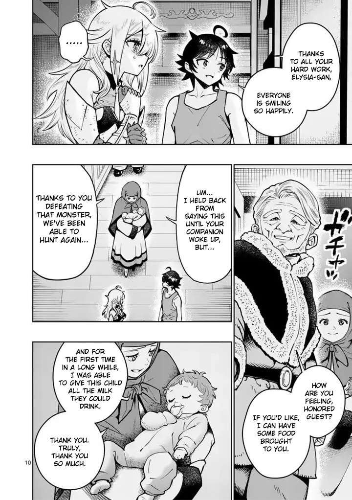 Saikyou Onna Shishu Tachi Ga Ikusei Houshin O Megutte Shuraba Chapter 92 Page 10