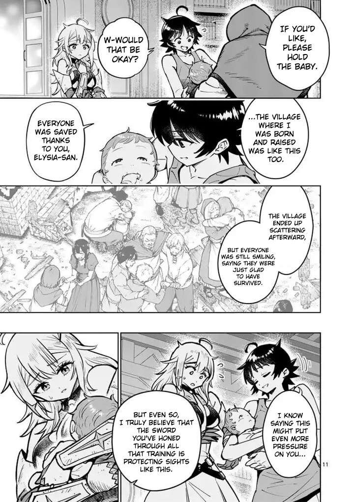 Saikyou Onna Shishu Tachi Ga Ikusei Houshin O Megutte Shuraba Chapter 92 Page 11