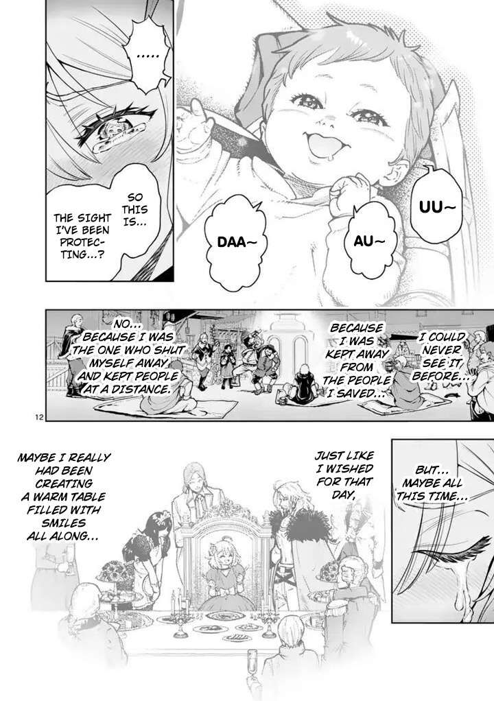 Saikyou Onna Shishu Tachi Ga Ikusei Houshin O Megutte Shuraba Chapter 92 Page 12