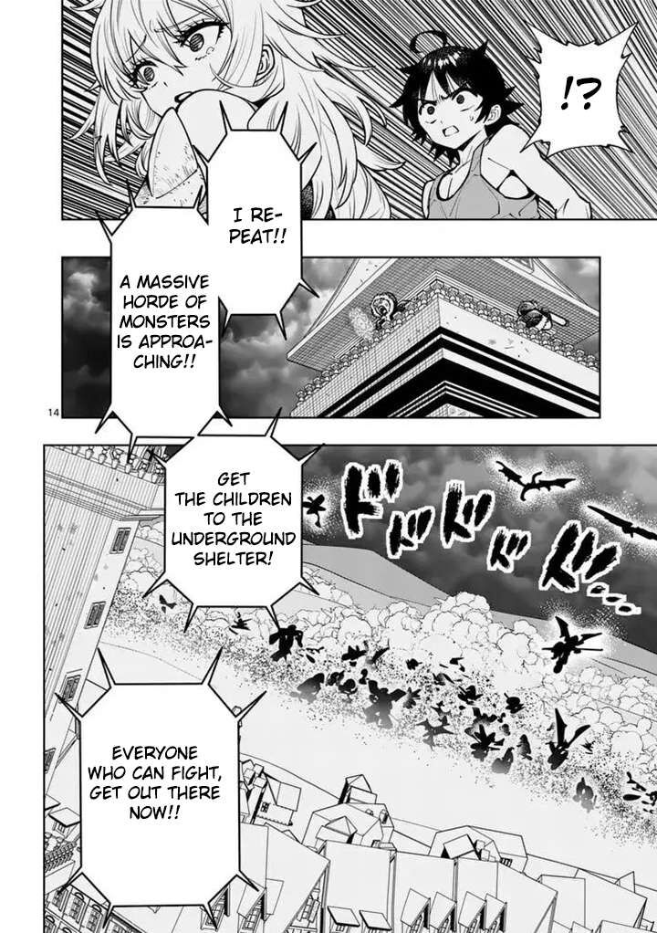 Saikyou Onna Shishu Tachi Ga Ikusei Houshin O Megutte Shuraba Chapter 92 Page 14