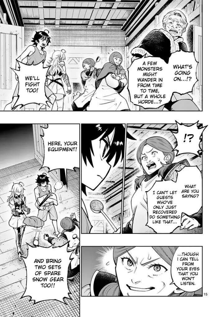 Saikyou Onna Shishu Tachi Ga Ikusei Houshin O Megutte Shuraba Chapter 92 Page 15