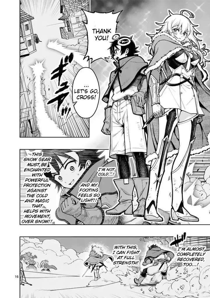 Saikyou Onna Shishu Tachi Ga Ikusei Houshin O Megutte Shuraba Chapter 92 Page 16