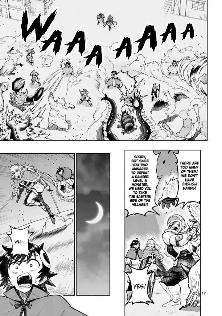 Saikyou Onna Shishu Tachi Ga Ikusei Houshin O Megutte Shuraba Chapter 92 Page 17