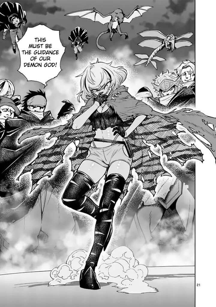 Saikyou Onna Shishu Tachi Ga Ikusei Houshin O Megutte Shuraba Chapter 92 Page 20