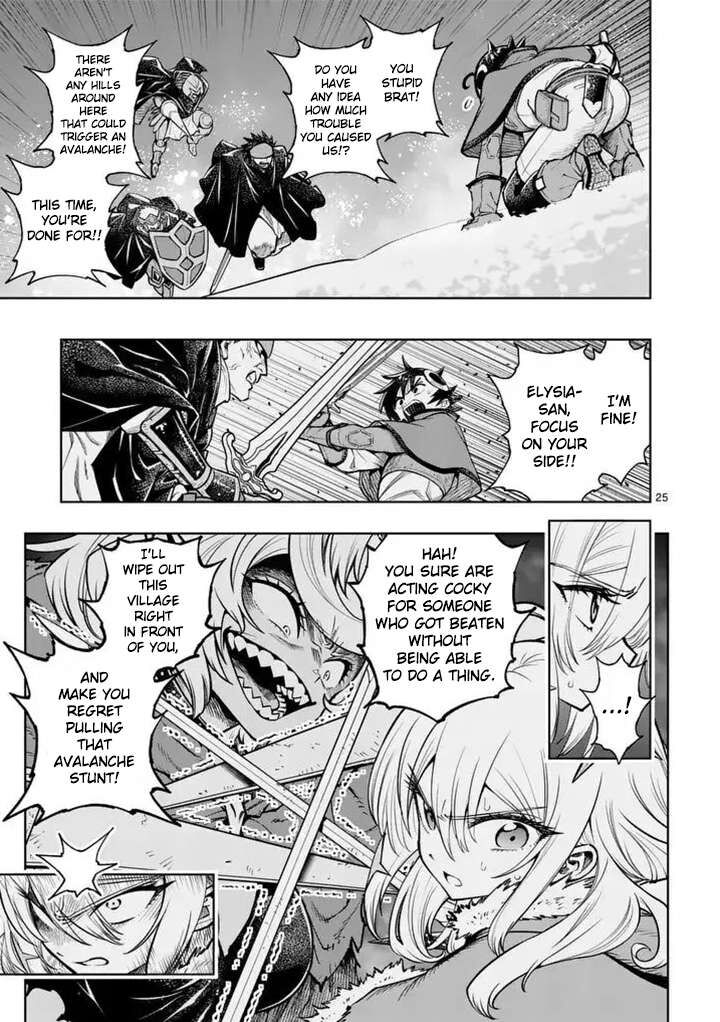 Saikyou Onna Shishu Tachi Ga Ikusei Houshin O Megutte Shuraba Chapter 92 Page 24