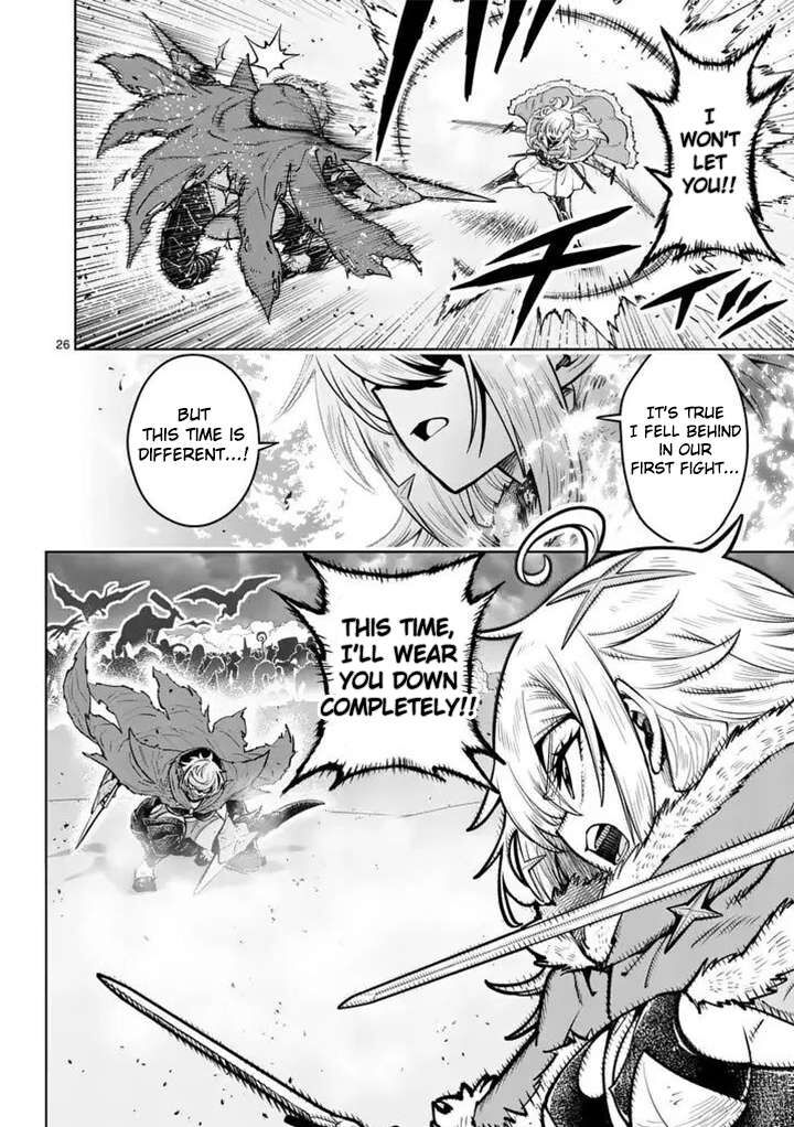 Saikyou Onna Shishu Tachi Ga Ikusei Houshin O Megutte Shuraba Chapter 92 Page 25