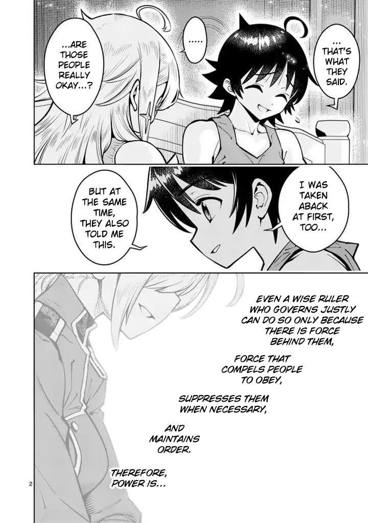 Saikyou Onna Shishu Tachi Ga Ikusei Houshin O Megutte Shuraba Chapter 92 Page 3