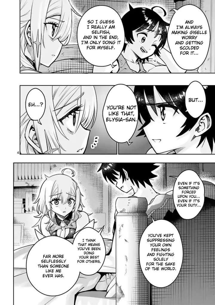 Saikyou Onna Shishu Tachi Ga Ikusei Houshin O Megutte Shuraba Chapter 92 Page 5