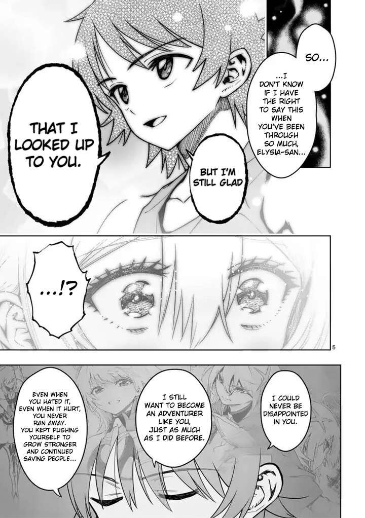 Saikyou Onna Shishu Tachi Ga Ikusei Houshin O Megutte Shuraba Chapter 92 Page 6