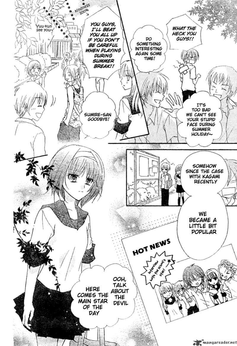Saikyou Seitokai Tsubakiyo Chapter 6 Page 9
