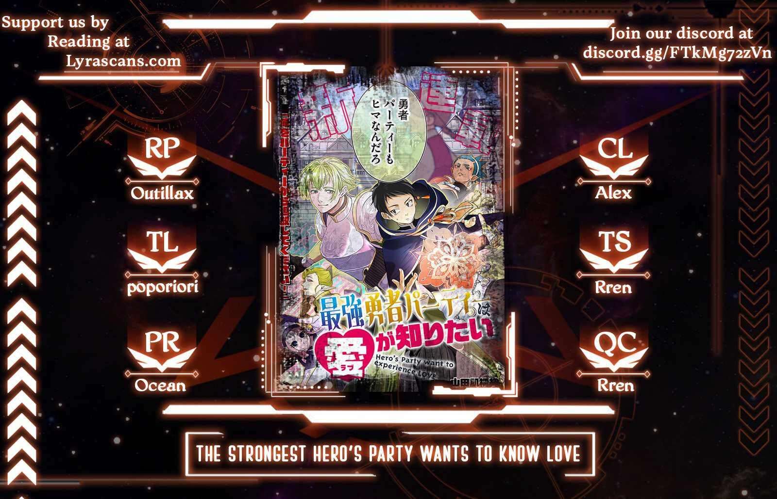 Saikyou Yuusha Party Wa Ai Ga Shiritai Chapter 1 Page 1