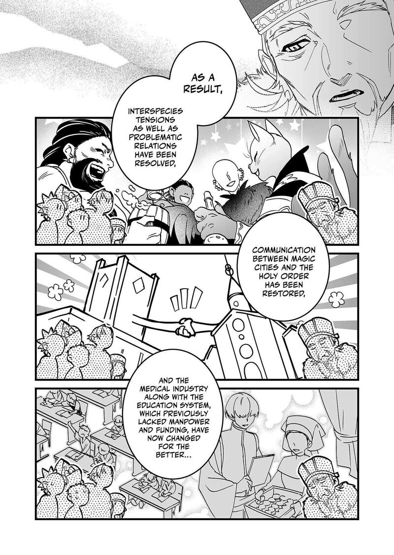 Saikyou Yuusha Party Wa Ai Ga Shiritai Chapter 1 Page 11