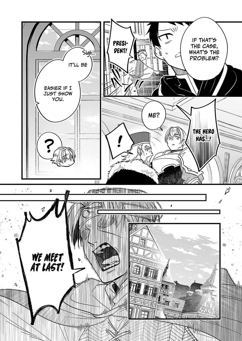 Saikyou Yuusha Party Wa Ai Ga Shiritai Chapter 1 Page 13