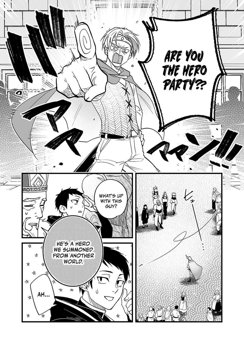 Saikyou Yuusha Party Wa Ai Ga Shiritai Chapter 1 Page 14