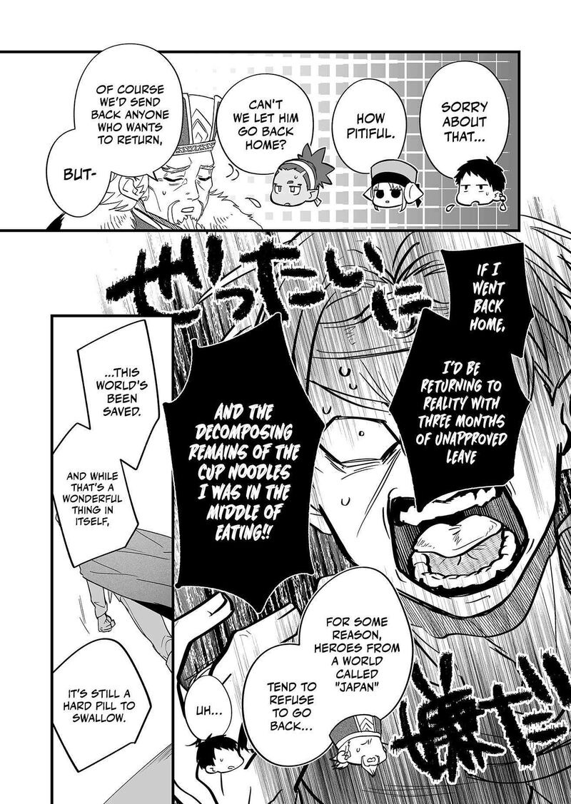Saikyou Yuusha Party Wa Ai Ga Shiritai Chapter 1 Page 16