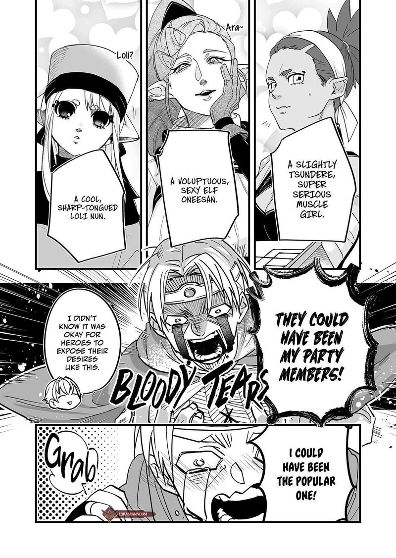 Saikyou Yuusha Party Wa Ai Ga Shiritai Chapter 1 Page 17