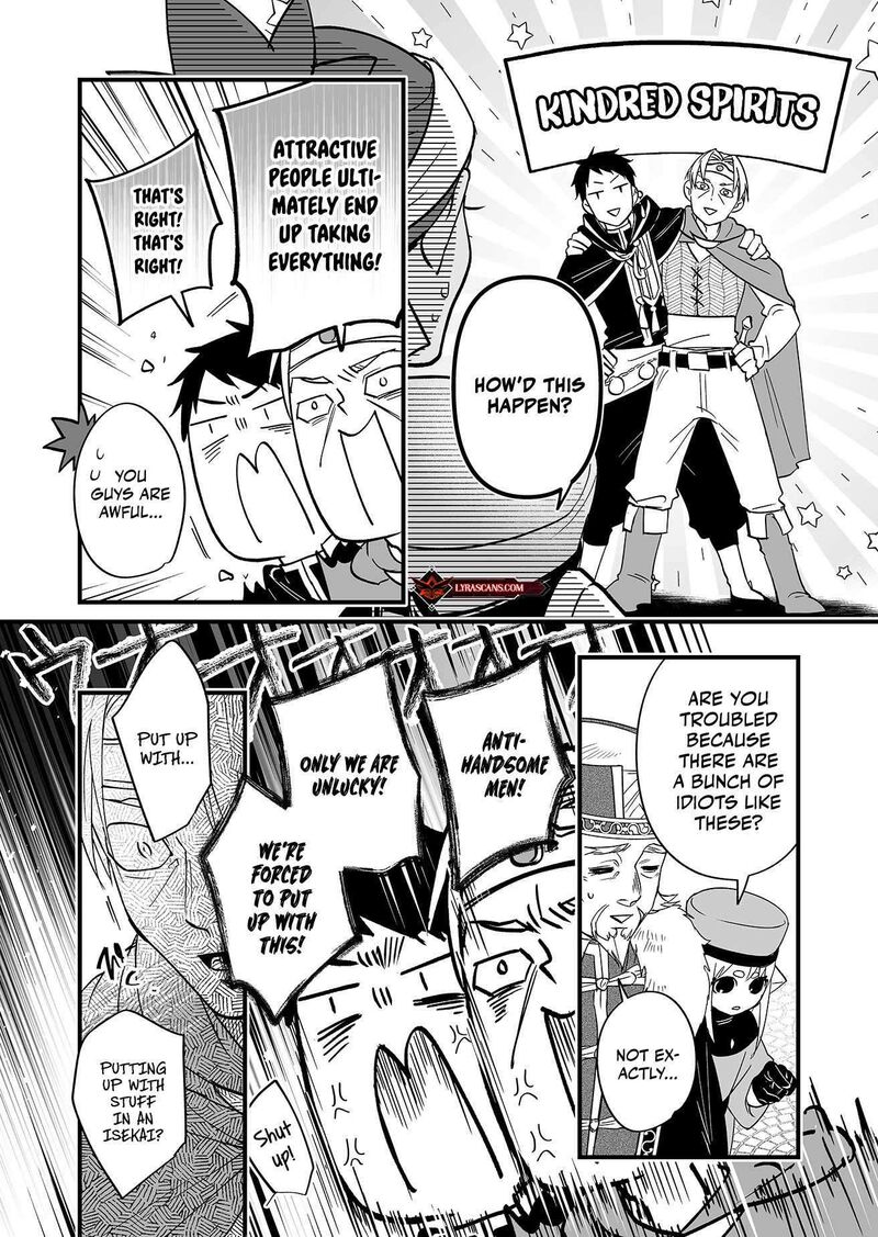 Saikyou Yuusha Party Wa Ai Ga Shiritai Chapter 1 Page 19
