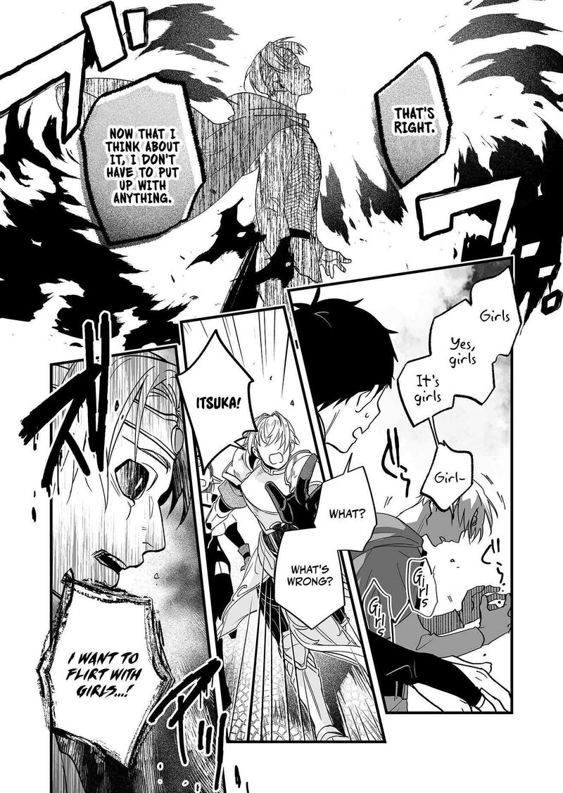 Saikyou Yuusha Party Wa Ai Ga Shiritai Chapter 1 Page 20