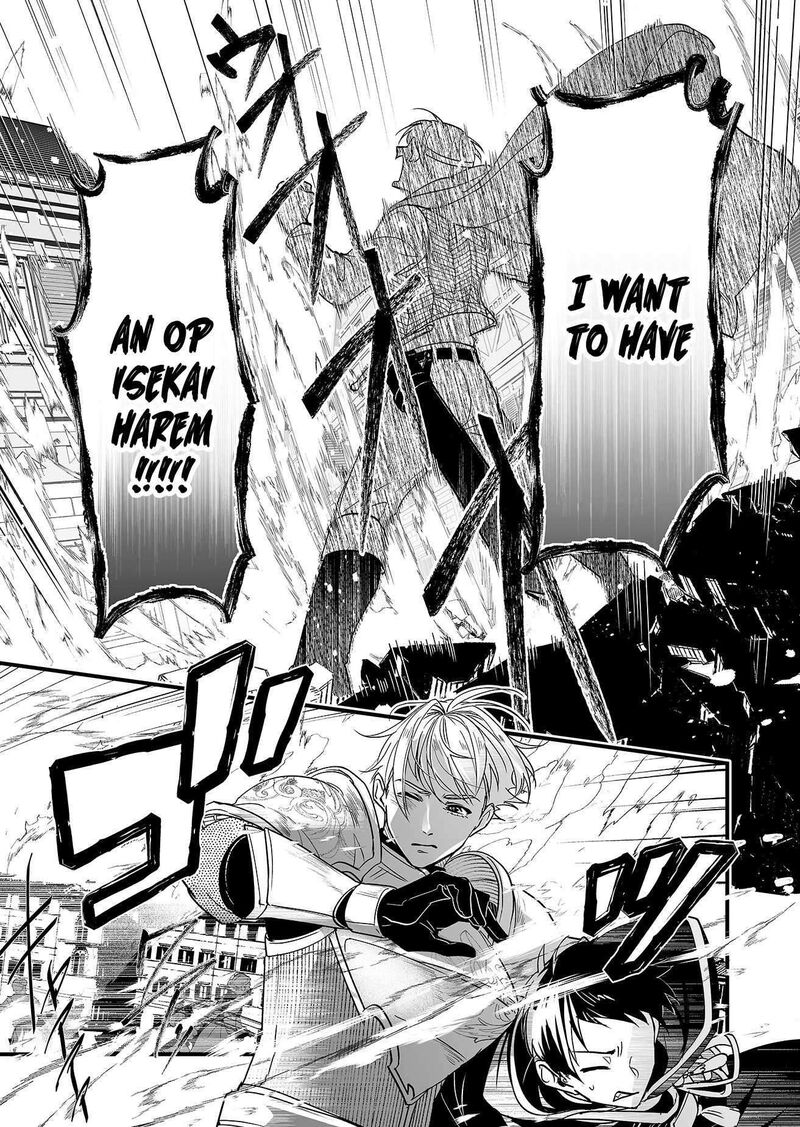 Saikyou Yuusha Party Wa Ai Ga Shiritai Chapter 1 Page 22