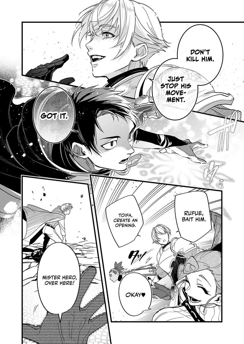 Saikyou Yuusha Party Wa Ai Ga Shiritai Chapter 1 Page 24