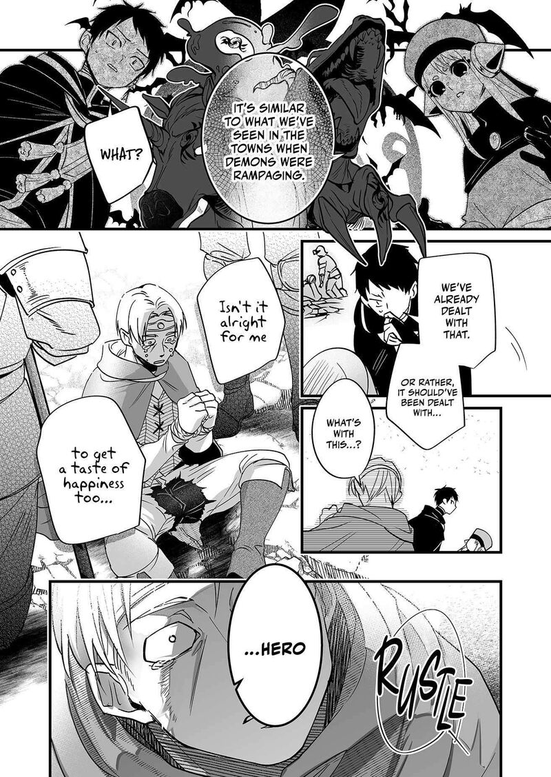 Saikyou Yuusha Party Wa Ai Ga Shiritai Chapter 1 Page 30