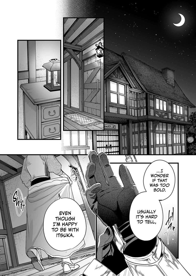 Saikyou Yuusha Party Wa Ai Ga Shiritai Chapter 1 Page 37