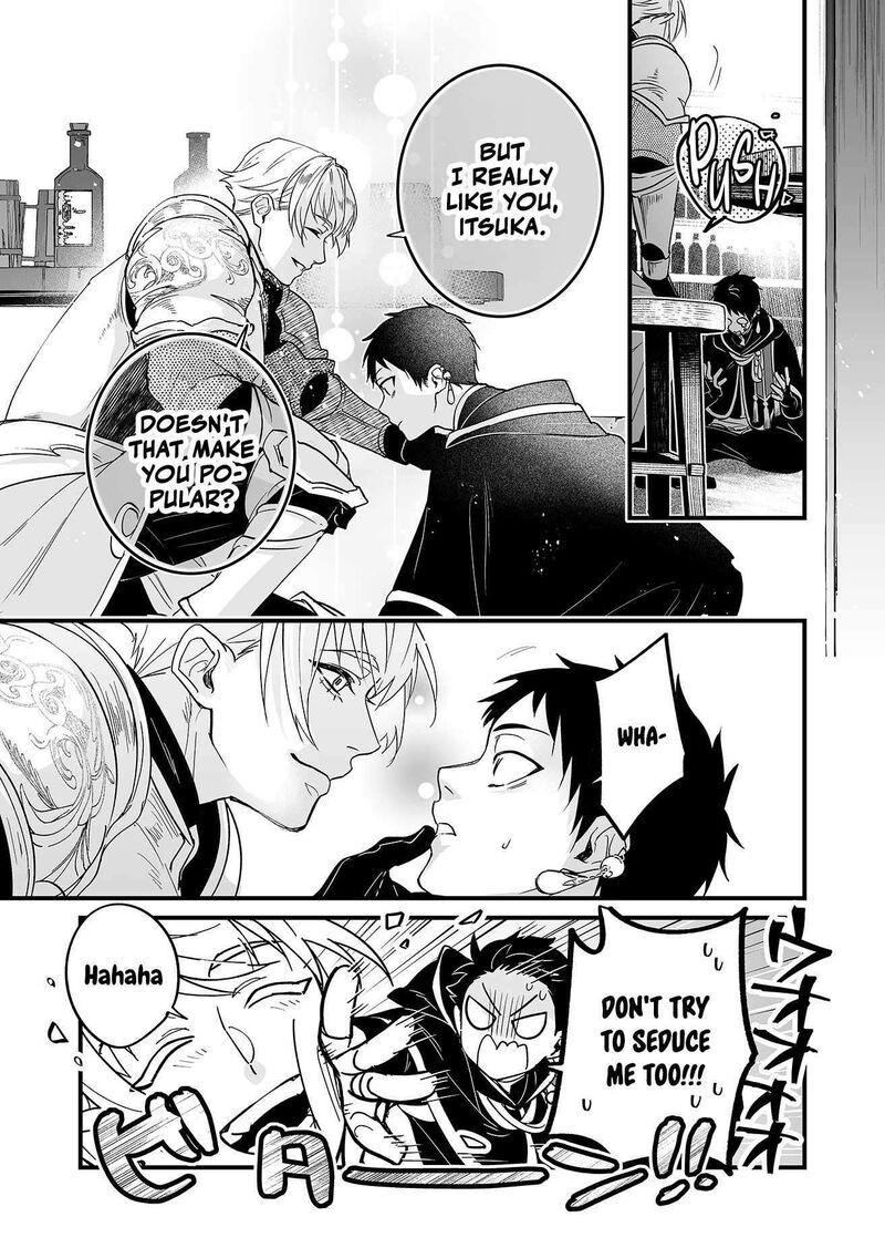 Saikyou Yuusha Party Wa Ai Ga Shiritai Chapter 1 Page 7