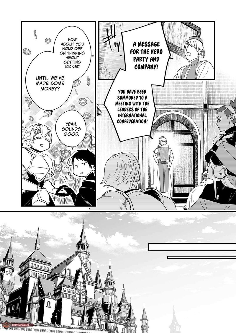 Saikyou Yuusha Party Wa Ai Ga Shiritai Chapter 1 Page 8