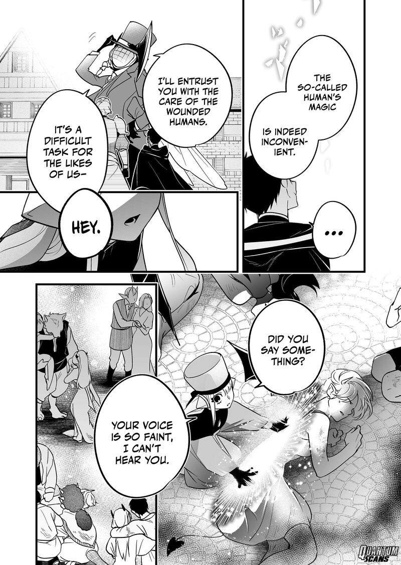 Saikyou Yuusha Party Wa Ai Ga Shiritai Chapter 13 Page 11