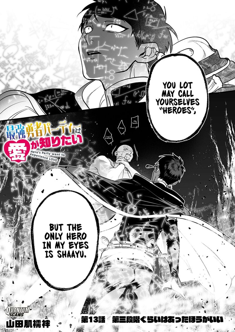 Saikyou Yuusha Party Wa Ai Ga Shiritai Chapter 13 Page 2