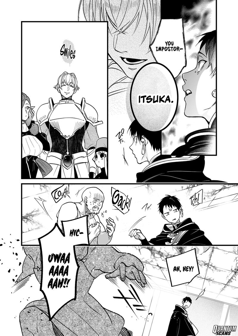 Saikyou Yuusha Party Wa Ai Ga Shiritai Chapter 13 Page 3