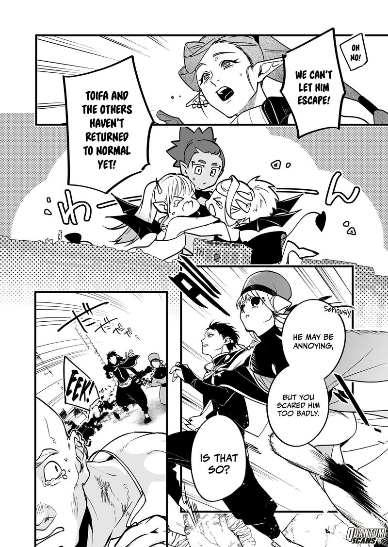 Saikyou Yuusha Party Wa Ai Ga Shiritai Chapter 13 Page 4