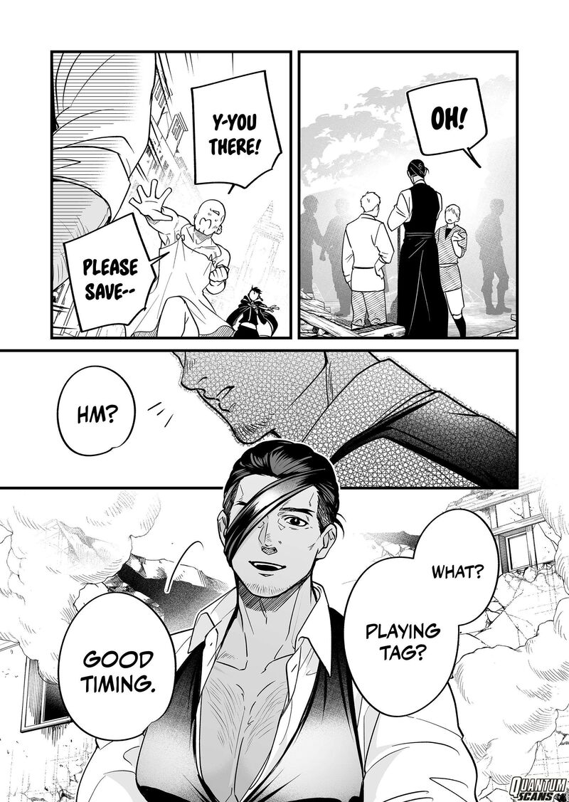 Saikyou Yuusha Party Wa Ai Ga Shiritai Chapter 13 Page 5