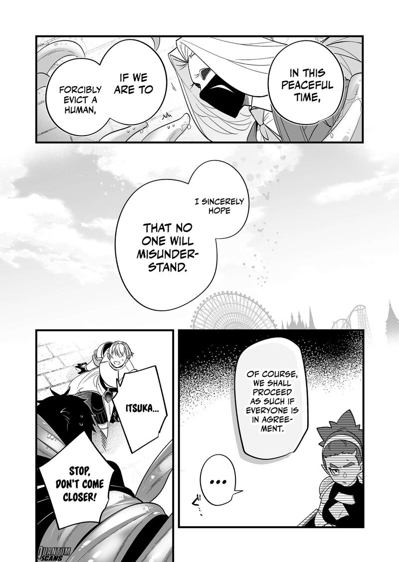 Saikyou Yuusha Party Wa Ai Ga Shiritai Chapter 18 Page 12